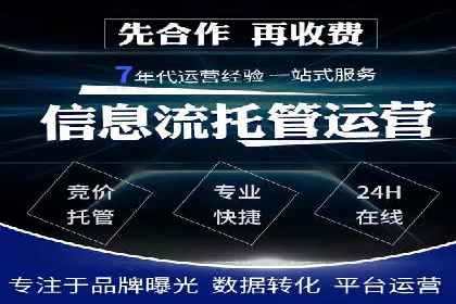 信息流营销案例分析：成功秘诀大揭秘